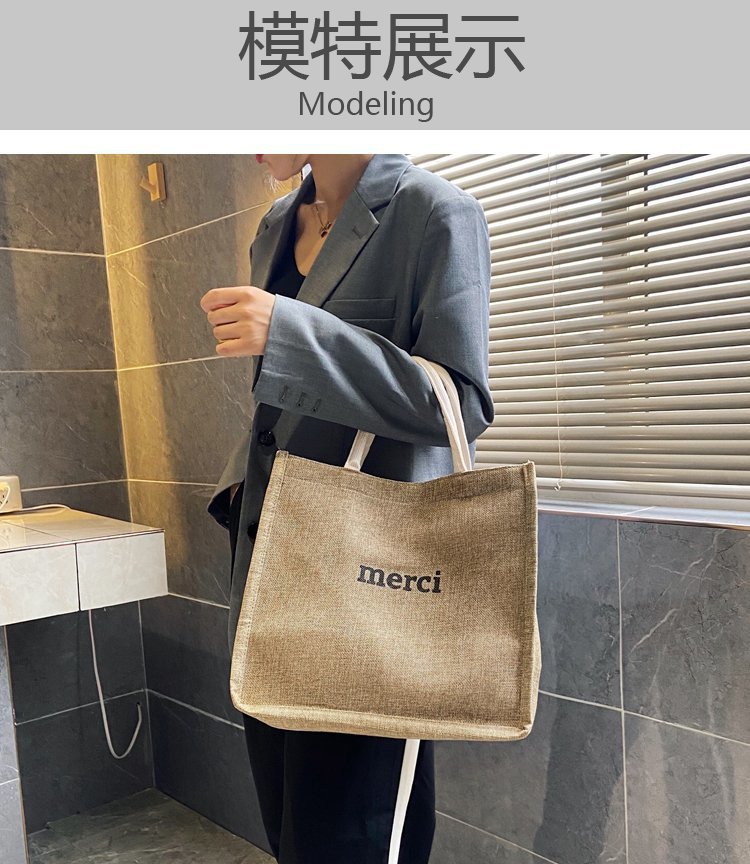 The 2020 autumn new handbag women's large-capacity Korean style lettered linen bag is a trend of large shopping bags for autumn and winter undefined