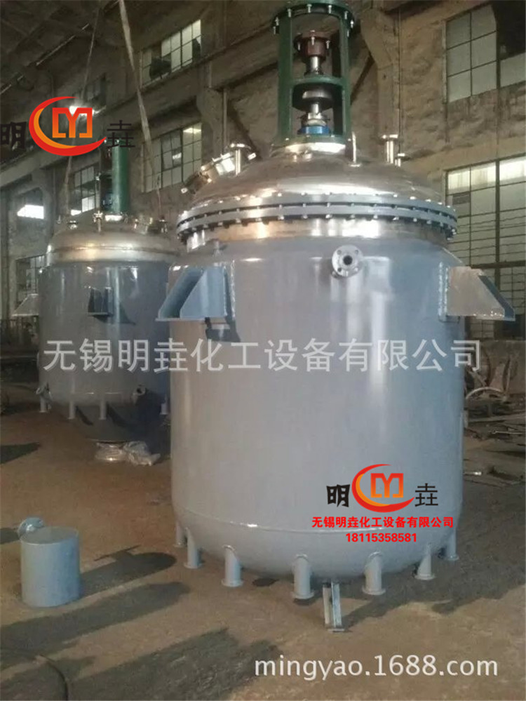 生产试验型反应釜常压反应釜 304反应釜 6000L不锈钢反应釜