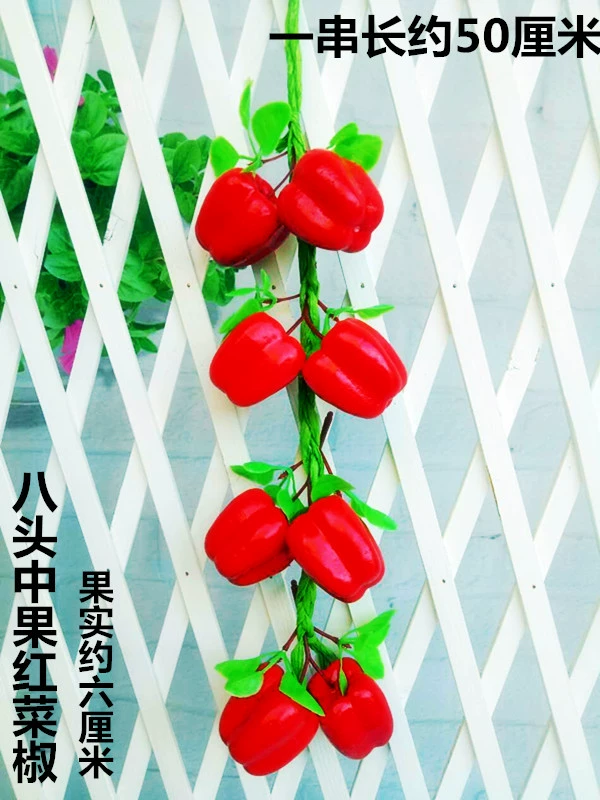 Vegetable model pendant fruit and vegetable window fake vegetable corn chili pepper, garlic decoration farmhouse fake fake