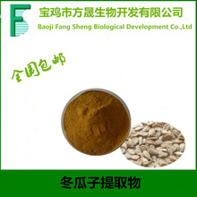 ��������ȡ��10:1�����ӷۣ��S�ҬF؛�����У�1kg��ӆ