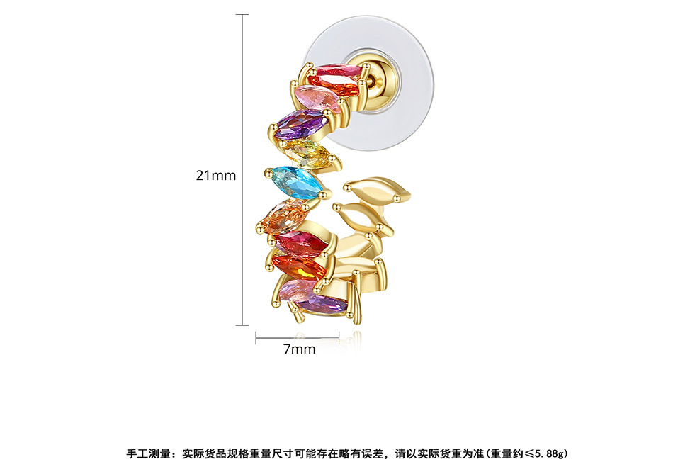 Stud Earrings New Trend Color Lady Copper Inlaid Zircon Earring Gift display picture 5