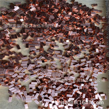 厂家直销T2紫铜四方块 3x15 8x8mm 不等边长条切短 公差小无毛刺