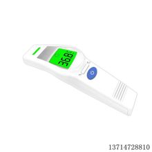 UFR106BT-CN{oݔBLE4.0t~ؘwӋܰ_ly