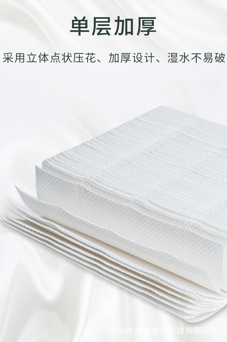 O1CN01Zx6dtf2HXmwVzMMyo_!!3509