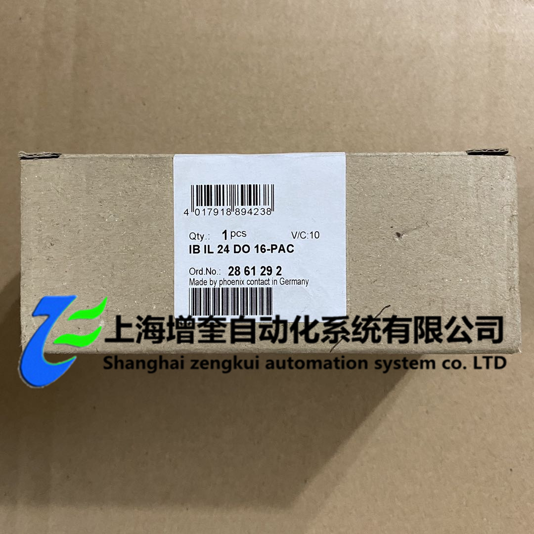菲尼克斯模块2861292 IB IL 24 DO 16-PAC