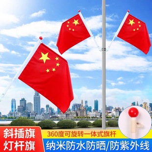 ���Ǉ���t����c�bֵ�3̖4̖5̖���U���T�����Dб��ڒ����