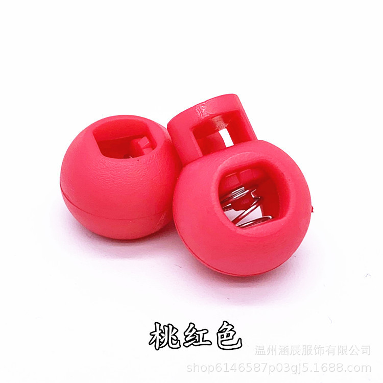 玫红_副本_副本