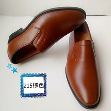 精品皮鞋2023新款产品蒙古公牛休闲时尚皮鞋厂家直销