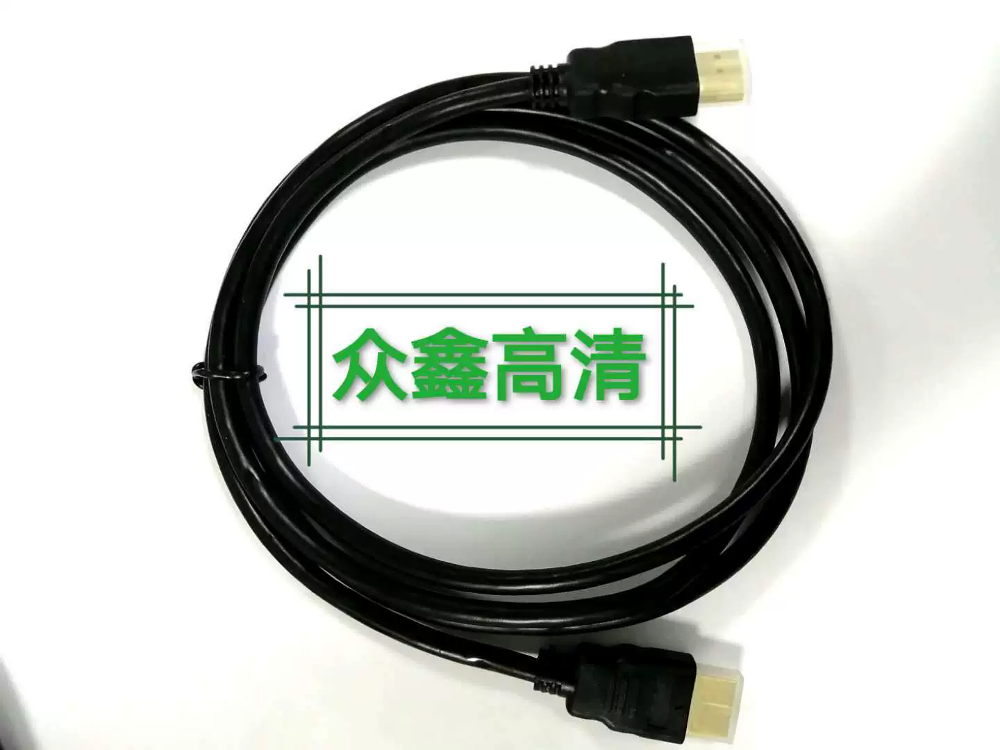 Прямой заводской выпуск HDMI-кабеля 1.5м с позолоченным HDMI, кабель соединения ТВ-приставки