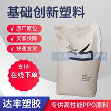PPO ���A��������(�Ϻ�) HMC1010-701̼�w�S����10% ��늼�