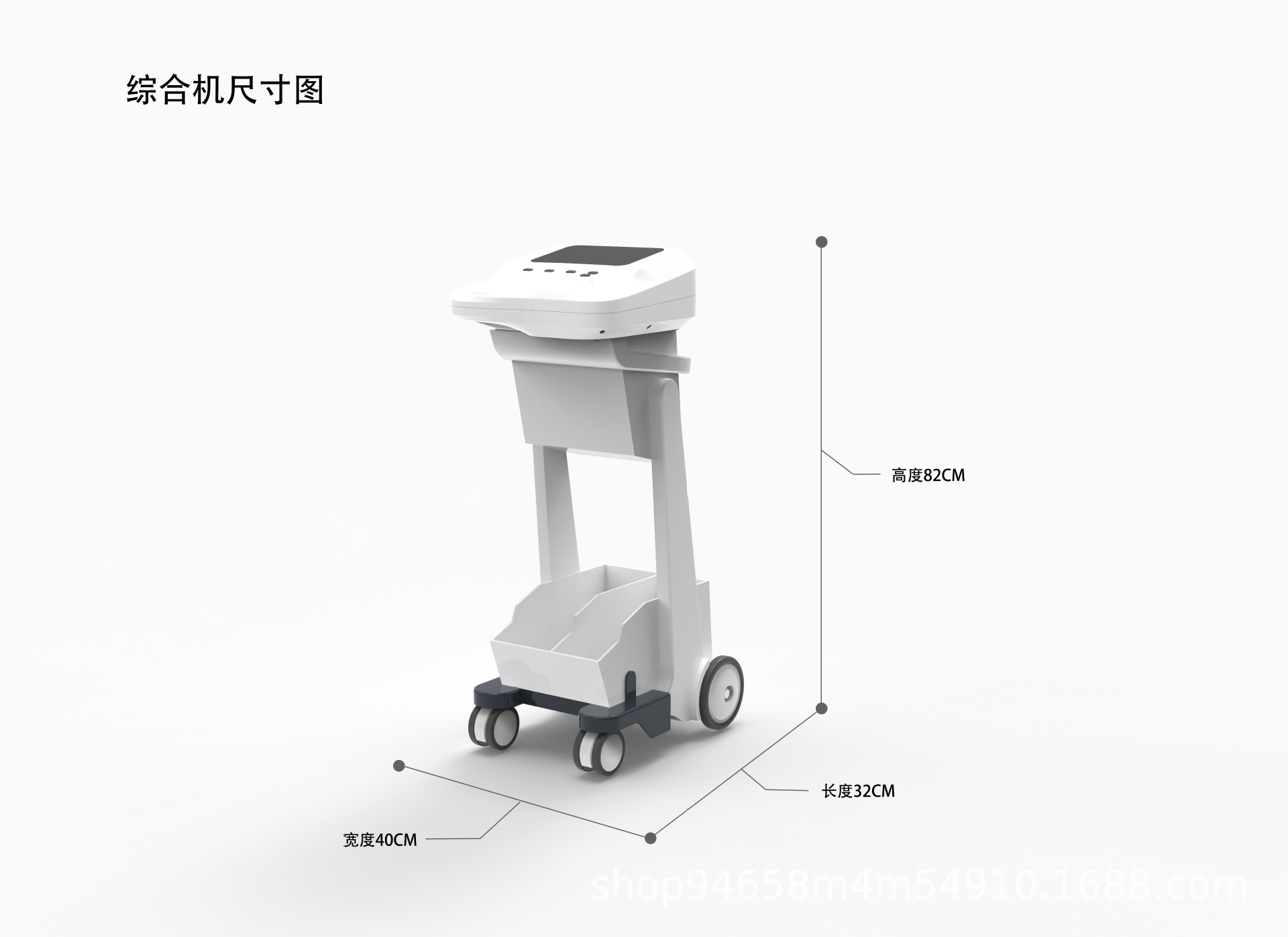 妇科尺寸图.jpg