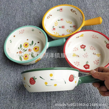 潮州外貿創意單把陶瓷碗泡面碗烘焙烤碗帶把手繪餐具盤出口尾單