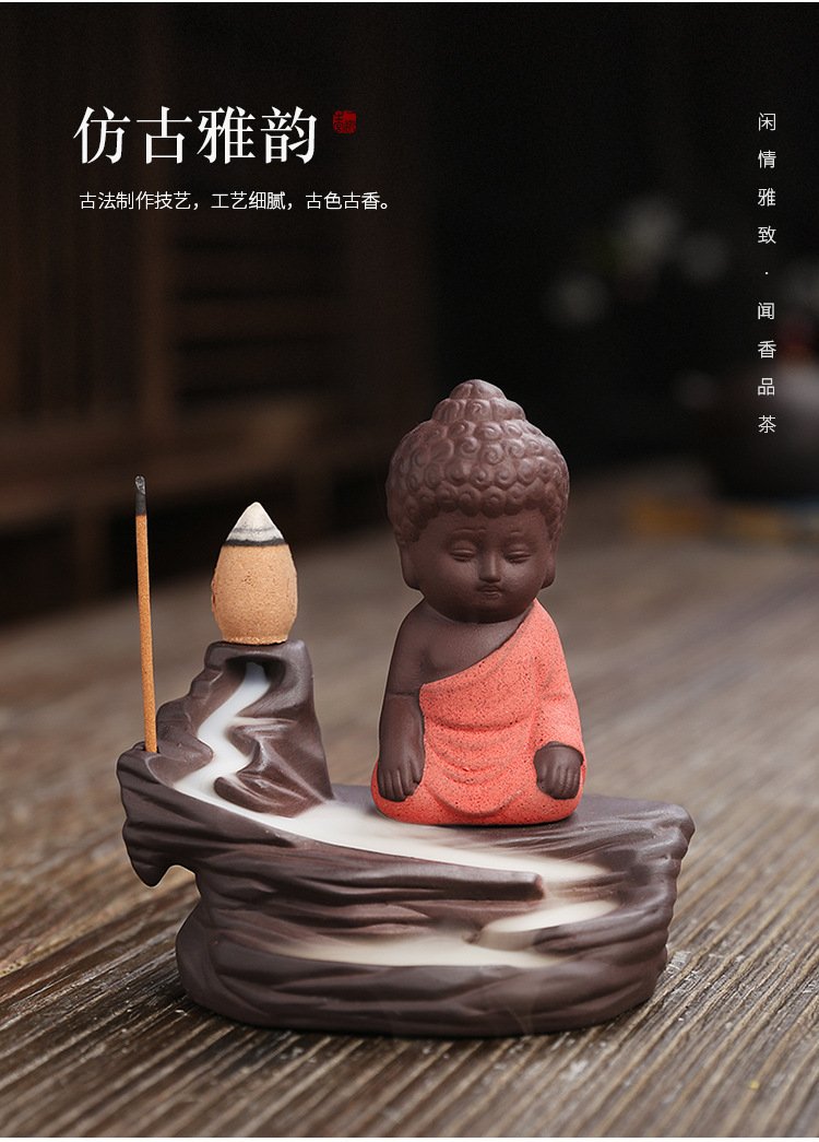 3 Qiao Wei-Zen Tathagata Backflow Fragrance_07.jpg