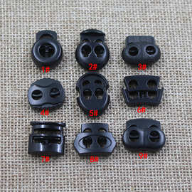 厂家金属猪鼻扣 鞋帽卫衣绳扣配件羽绒服穿绳扣黑色松紧绳调节扣