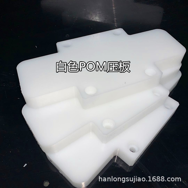 现货供应隔热板合成石板机器冶具模具隔热板碳纤维板口罩机配件