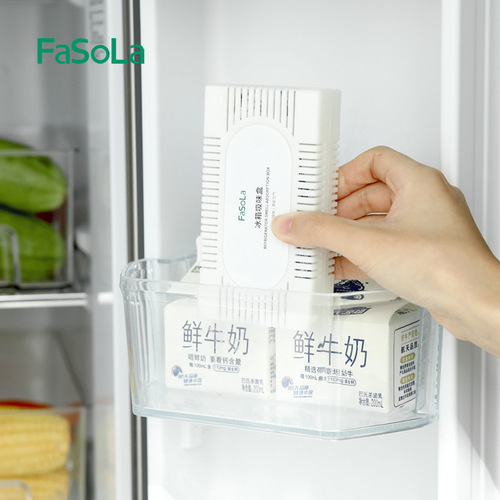 FaSoLa deodorant fresh refrigerator deodorant deodorant absorbing odor remover deodorizing box household