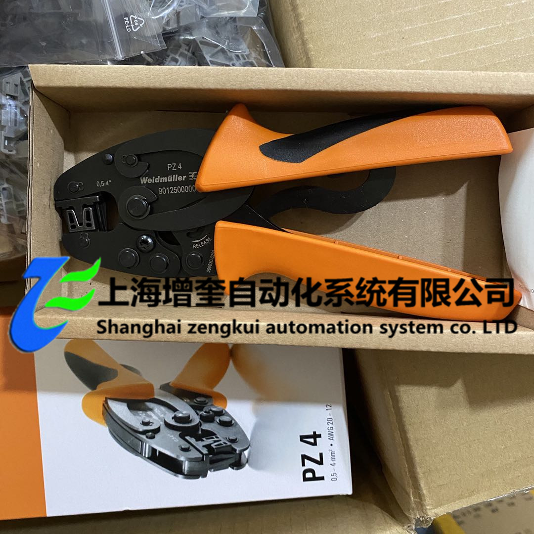 weidmueller/魏德米勒 工具PZ 4 9012500000