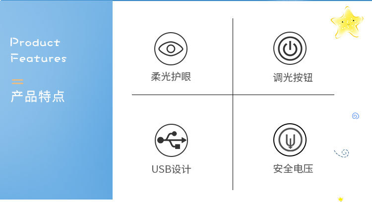 A4刻度0512详情_02.jpg