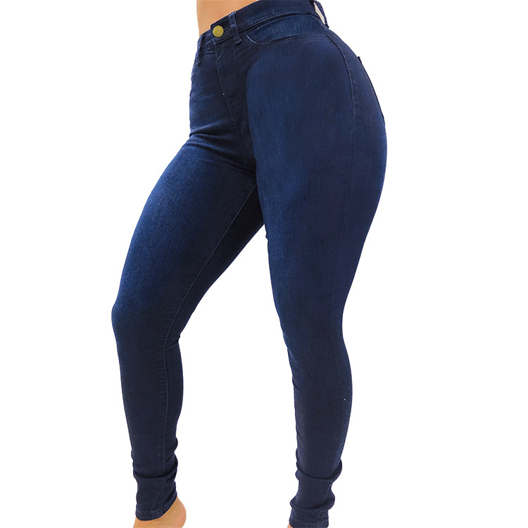 High Elastic High Waist Slim-Fit Jeans NSWL115998