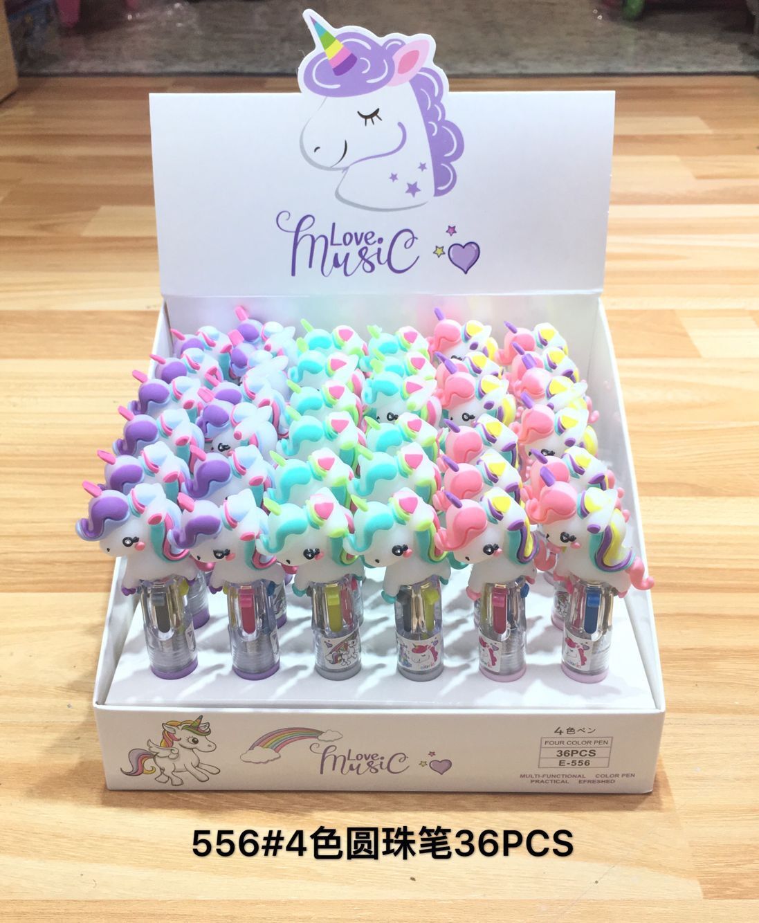 IMG_1568(20200225-012728)