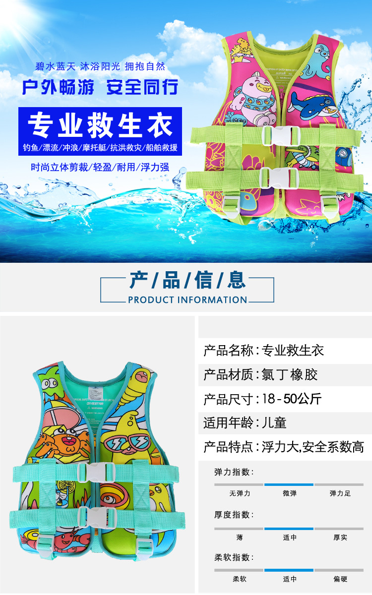 详情页海报1.jpg