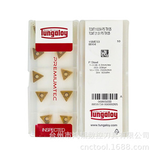 TCMT110204-PS T9125���ږ|֥���ߺϽ��M�׵�ƬCNC�C���¿�܇���^