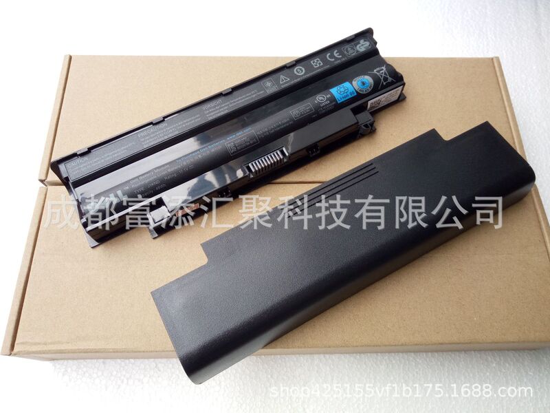 For dell dell N5110 N4010 N5010 N4110 13R 14R 15R N4050 battery