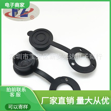 GX20mղ^ GX20mmw wBˮ