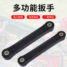 跨境Universal Extension Wrench 通用扩展扳手扭力活动扳手批发