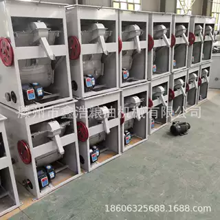 稻谷去石机 家用方便大米小麦玉米清粮比重去石机