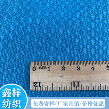 �\�]�ʯ�W��Ĥ����͸��W�����b�W���W��ȹ�����ϾW�׾W��