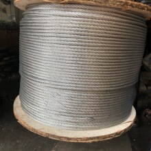 8mm��\䓽z�K ��ܛ�����K �ӹ̶���ȫ�K������������ꖾW�����K