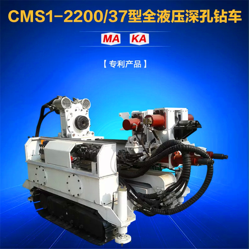 2200-37