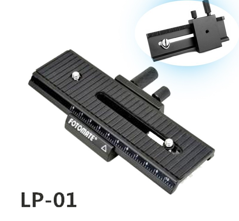 美达斯微距云台LP-01 微调长型云台板 快装板 微距架LP01微调滑轨