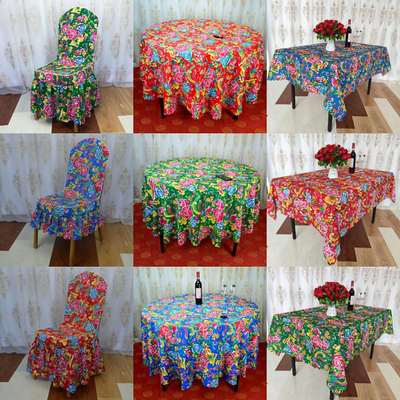 Northeast Farm House Cotton cloth North rural Local restaurant tablecloth Seat covers Safflower Green flower Stool cover Chair pads Seat cover