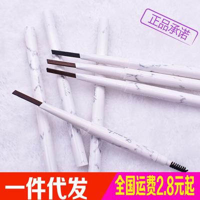 大理石双头眉笔ins 彩妆  化妆品 自然易上色 批发|ms