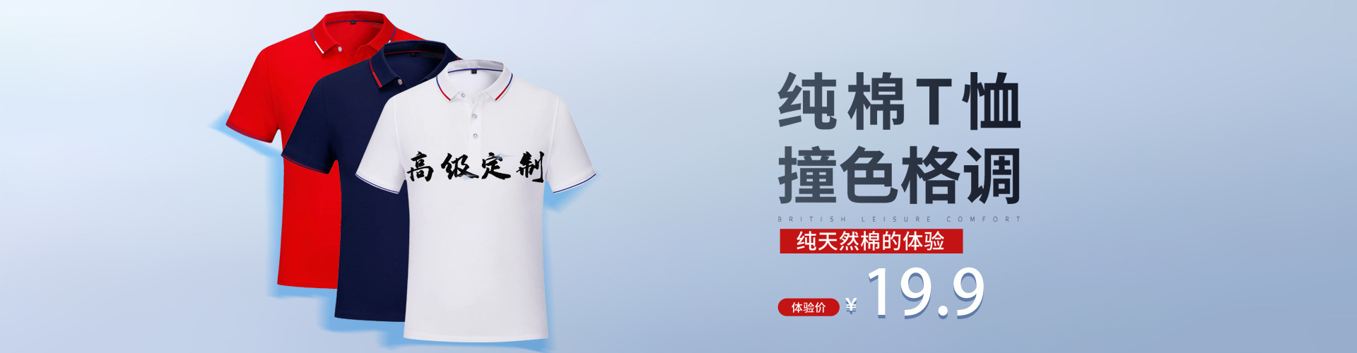 宿迁市相诚服饰有限公司