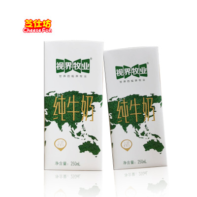 视界牧业自有牧场纯牛奶250ml*12盒低热量健美健身营养纯牛奶
