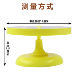 Student Spinner Teaching Blank Digital Color Block Spinner Pointer Spinner 14cm Probability Problem