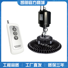 �v˹�P�����C+���坍��LED���V��200W�S���}���150W300���쾮��