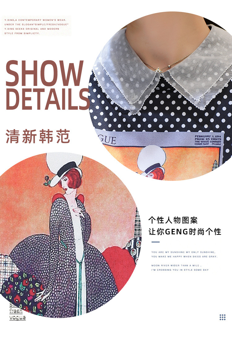 Chemisier en Mousseline de soie - Ref 3429491 Image 11