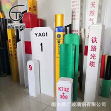 �����|��־����ˮȼ��ܵ����|��ʾ��PVC���R��ˮԴ�瘶���R��