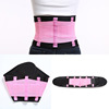 Hot Belt Power Ms. abdomen band can adjust the belt shaping coat body