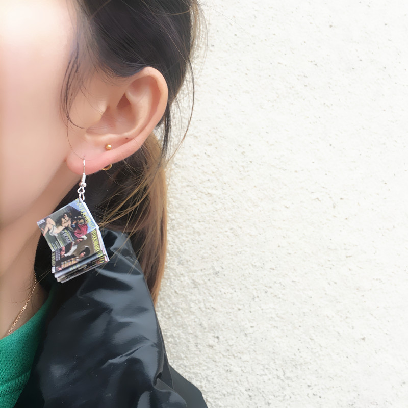 неопределенный