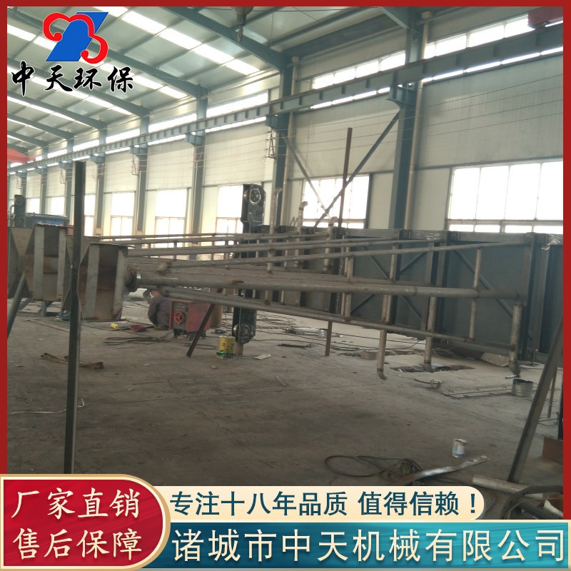 中心传动刮泥机 双轨式桁车刮泥刮渣机 桥边传动刮泥机 厂家供应