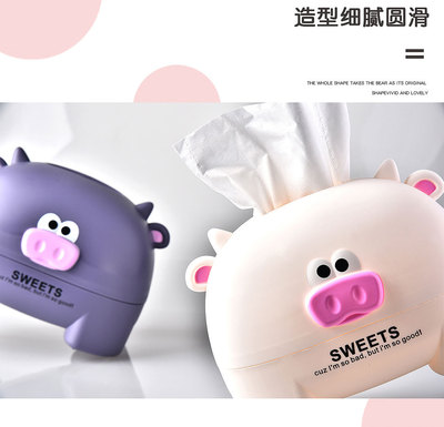 RB567小牛纸巾盒详情页_03_02.jpg_400x400.jpg
