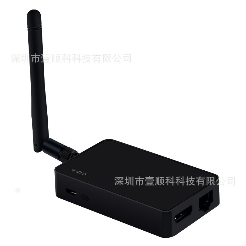 C28 4K双频有线横屏竖屏投屏器路由器智能盒子抖音直播竖屏同屏器