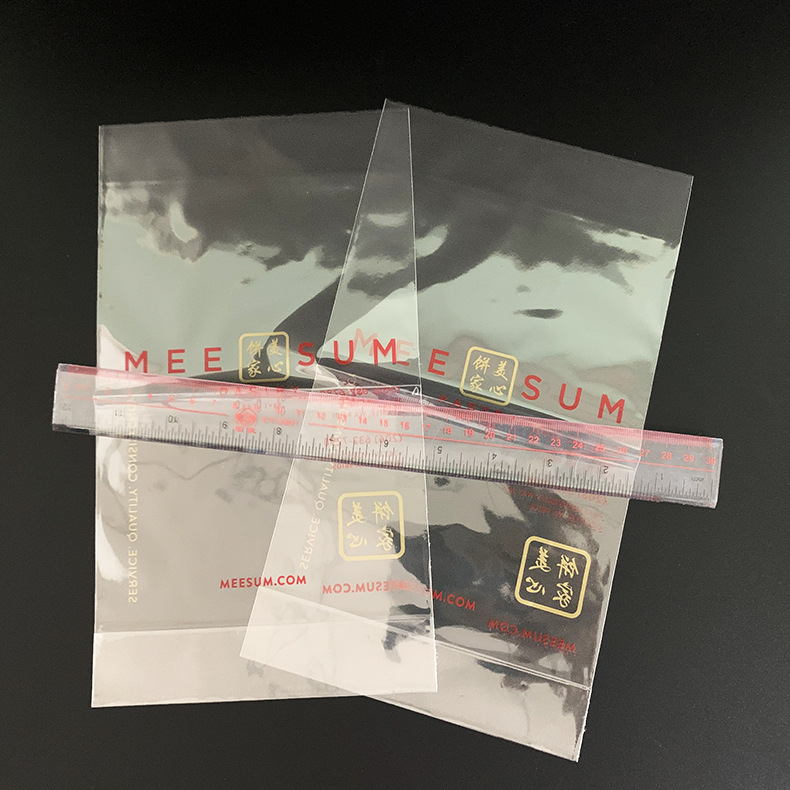 东莞OPP袋 服装饰品数码产品包装用自粘袋 卡头袋 彩色印刷胶袋