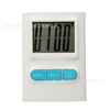 JS-102 Large screen timer timer kitchen chronograph reminder