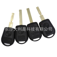 汽车钥匙外壳适用于宝马23键遥控壳遥控器钥匙壳黑边外贸速卖通